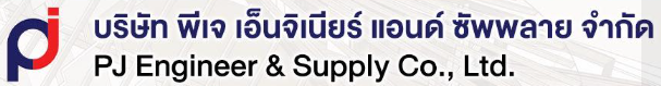 Logo Item
